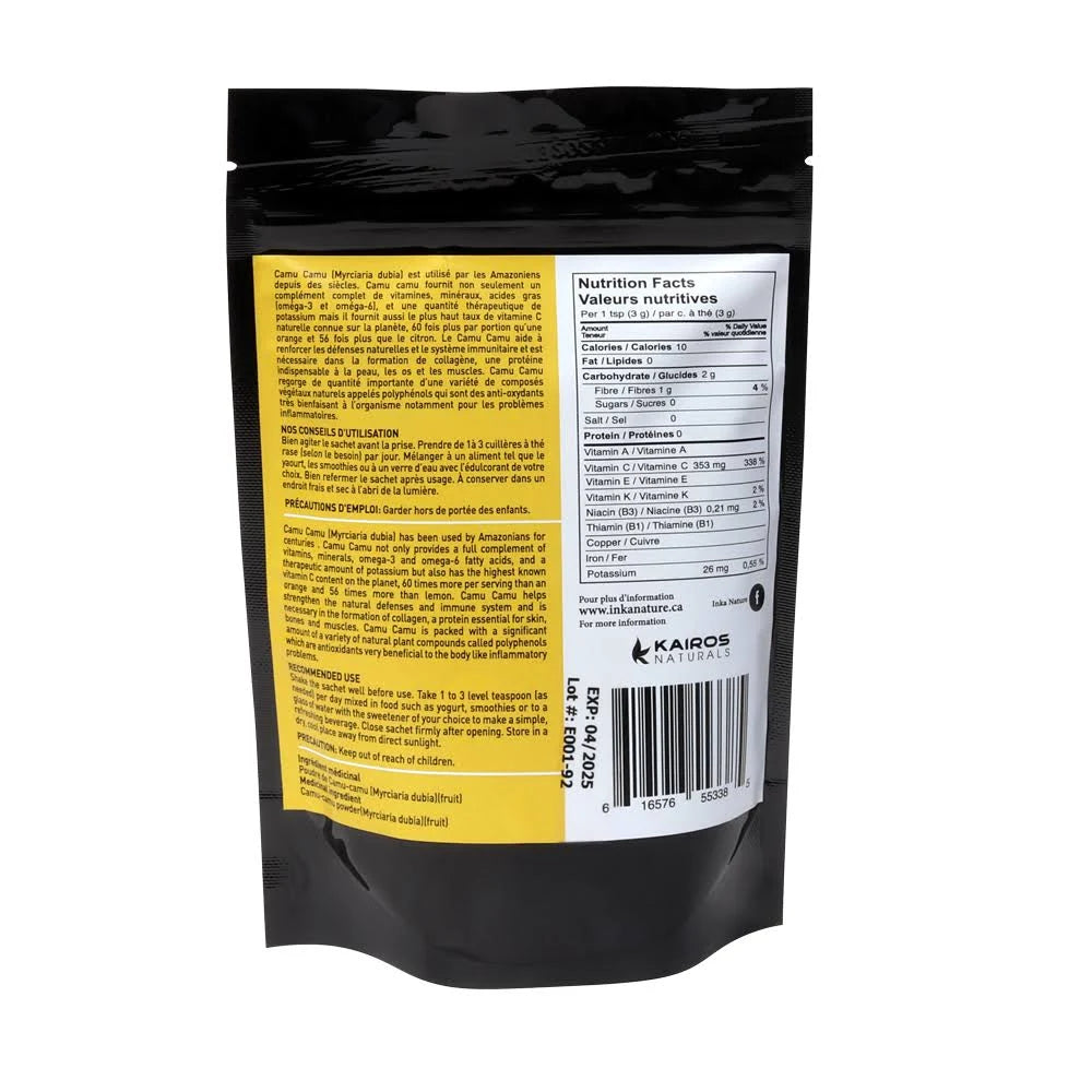 Inka Nature - Camu Camu powder - 150g