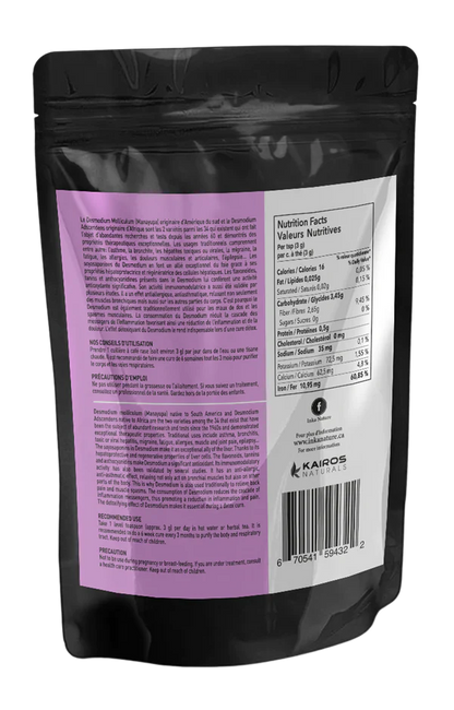 Inka Nature - Desmodium - 100g